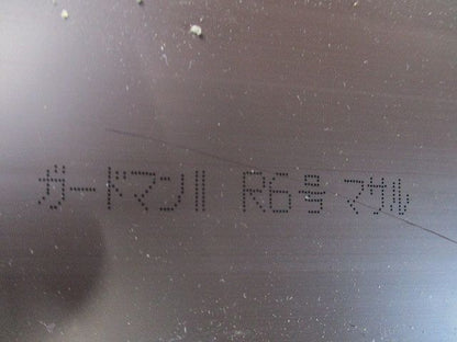 ガードマン?R6号2m(5本入)(チョコ) GR6209