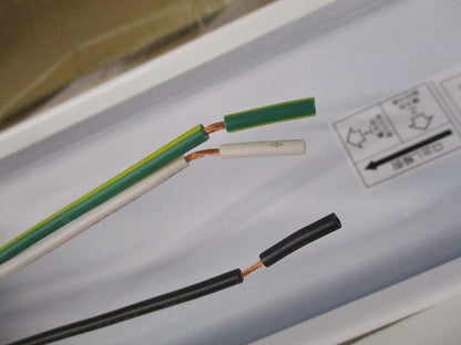 LEDブラケットライト EL-LR-WF2600L/4