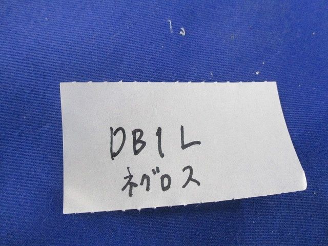 レースウェイ(ジャンクションボックス)(3個入) DB1L