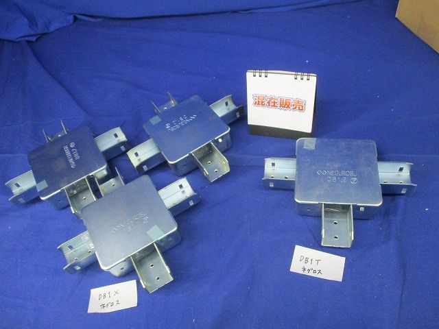 レースウェイ(ジャンクションボックス)(4個入) DB1T他