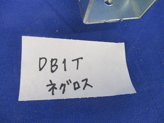 レースウェイ(ジャンクションボックス)(4個入) DB1T他