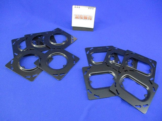 塗装大型四角丸穴カバー・スイッチカバーセット(混在10個入) DS43125B他