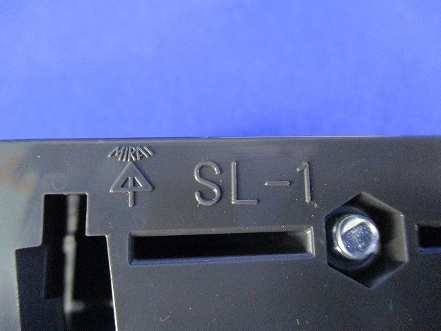ビームラックル(8個入)(汚れ有) SL-1