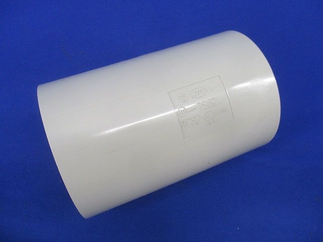TSカップリング(アイボリー) TS82