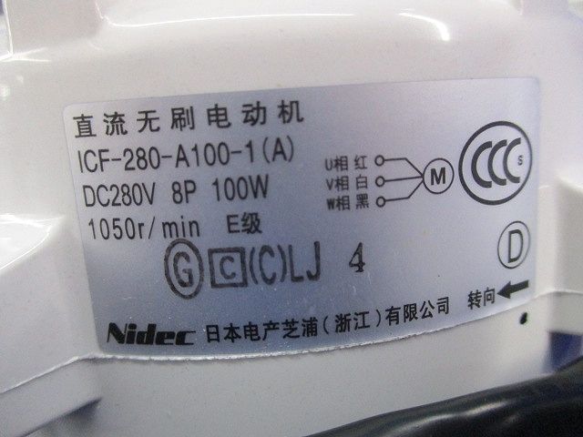 ファンモータ ICF-280-A100-1(A)