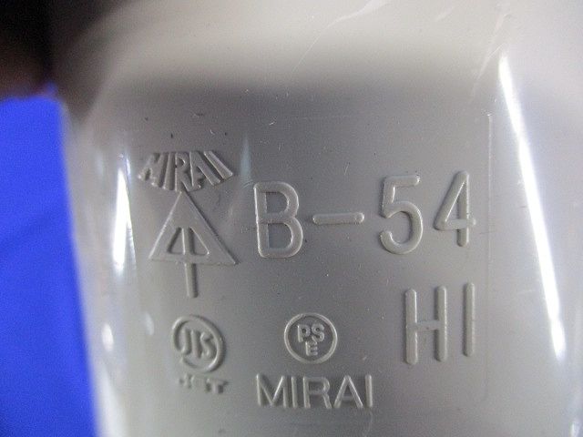 ビニルブッシング(6個入)(ベージュ) B-54