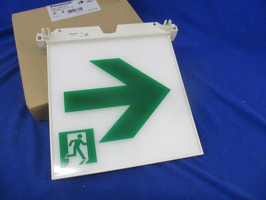誘導灯表示板B級 FK20067