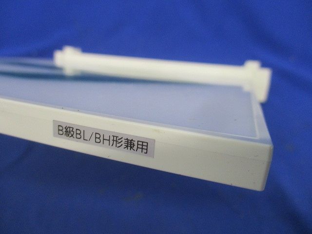 誘導灯表示板B級 FK20067