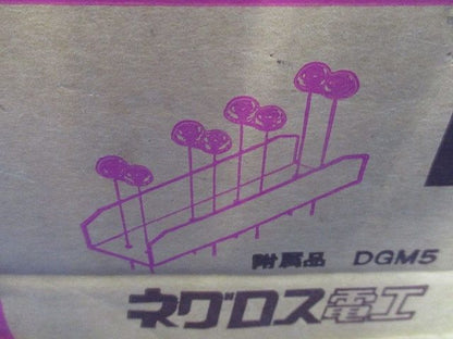 継ぎ金具(16個入)(付属品不足) DG7