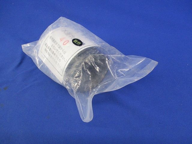 直線接続材料NP型 40