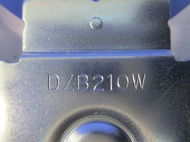 メタルモール ジョイントカップリングB型(5個入)National DZB210W
