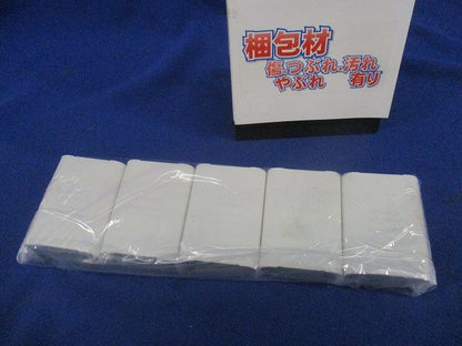 メタルモール ジョイントカップリングB型(5個入)National DZB210W