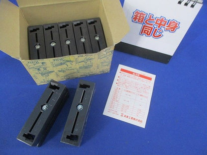 ビームラックル(7個入) SL-1