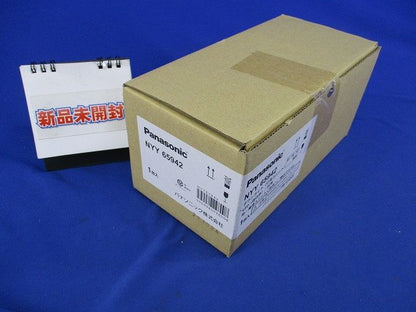 LEDダウンライトφ100 NYY65942