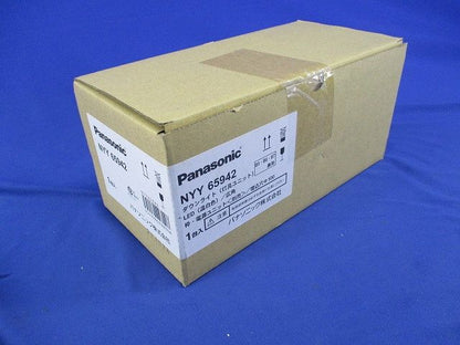 LEDダウンライトφ100 NYY65942