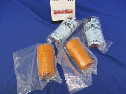 コンビネーションカップリング(4個入) CDVE-36G
