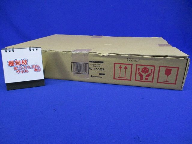 スリット付台板セット(Ｌ型レール付) RD152-30SR