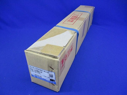 屋外用 シームレスタイプ LED照明器具 調光型 電球色 HO2-LEDW612FL28-S2-FPL