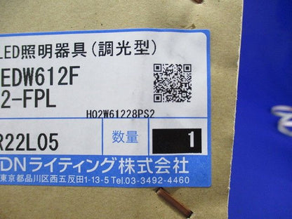 屋外用 シームレスタイプ LED照明器具 調光型 電球色 HO2-LEDW612FL28-S2-FPL
