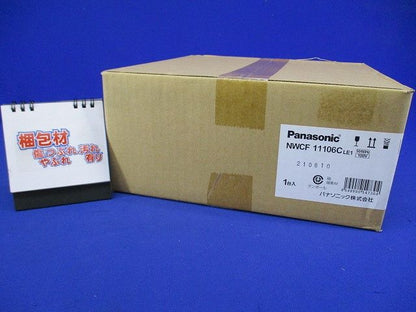 LED(電球色) シーリング階段灯 電球色 LED/電源ユニット内蔵 NWCF11106CLE1