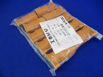 プラフレキCD 垂直ブッシング 10個入 CD-28SR-10