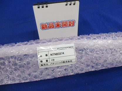 LED照明器具 カーブ NTN83374