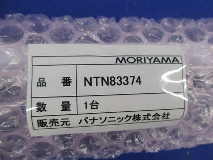 LED照明器具 カーブ NTN83374
