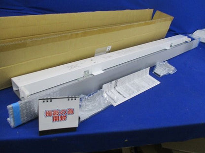 LEDブラケット FYY46000LT9-RXA