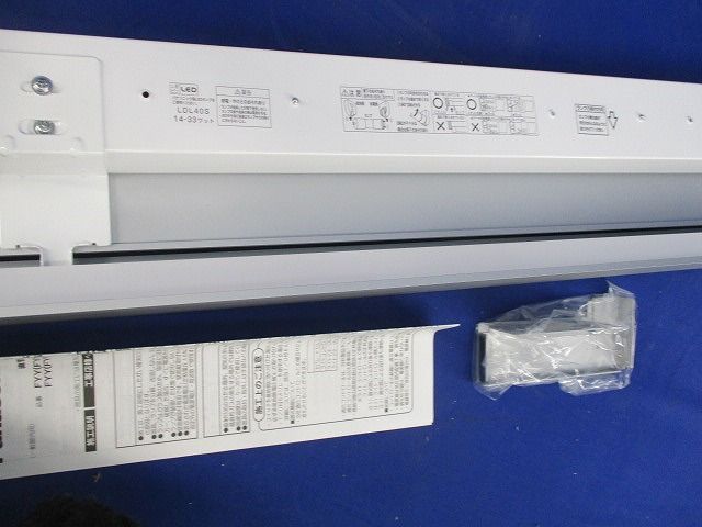 LEDブラケット FYY46000LT9-RXA