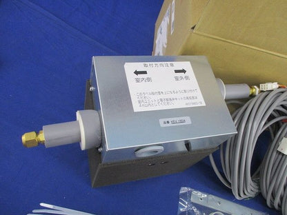 電子膨張弁キット KEV15DA