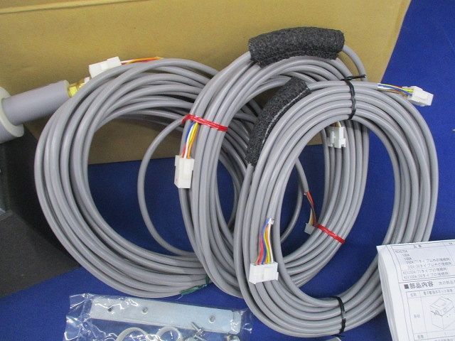 電子膨張弁キット KEV15DA