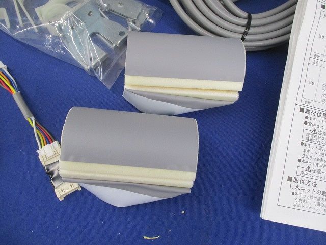 電子膨張弁キット KEV15DA