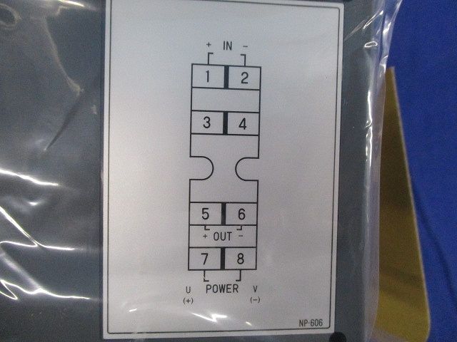 インテルパック 直流アイソレータ IP50DCE15PE00