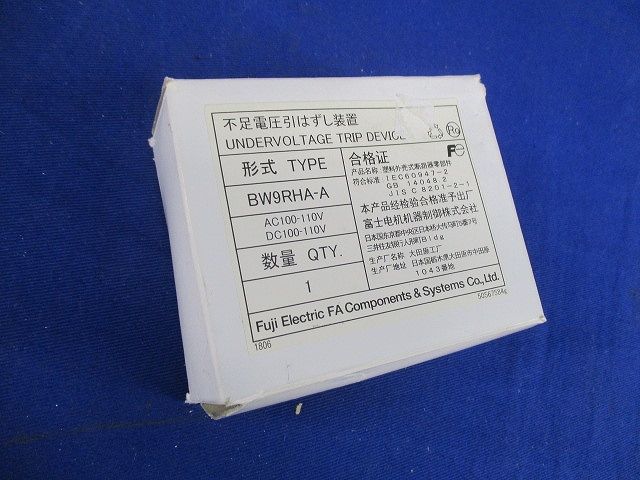 サーキットブレーカ 漏電遮断器付属装置 BW9RHA-A