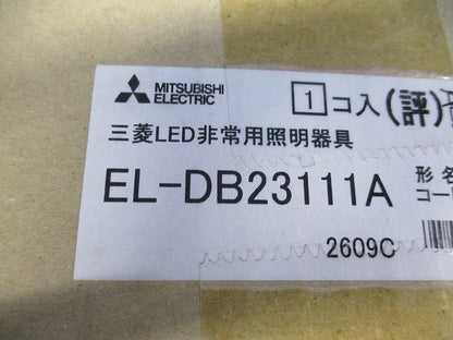 LED非常用照明器具 埋込形 調光不可 EL-DB23111A