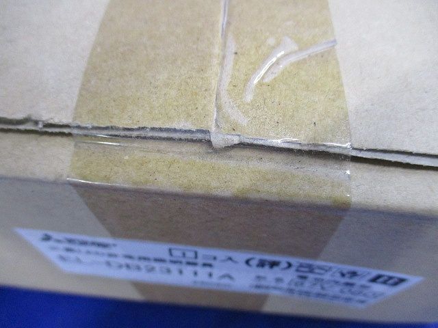 LED非常用照明器具 埋込形 調光不可 EL-DB23111A