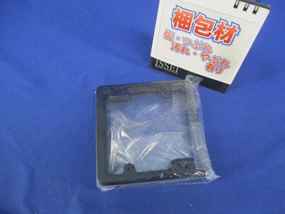 中四角スイッチカバー(11枚入) CVM2PSB-F