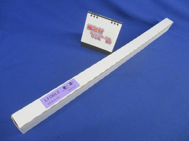 LED間接照明 LF06LE