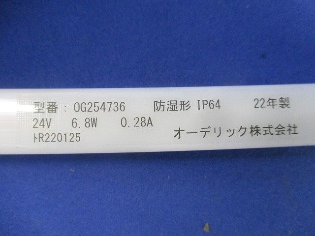 LEDテクステリアライト OG254736