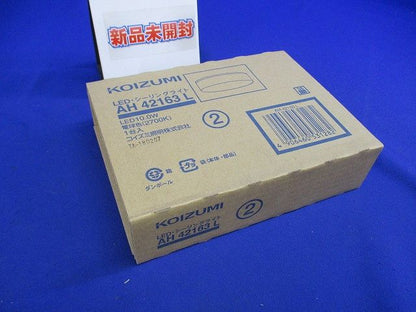 薄型シーリングライト 天井直付・壁付両用型 白熱球100W相当 LED一体型 電球色 調光不可 AH42163L