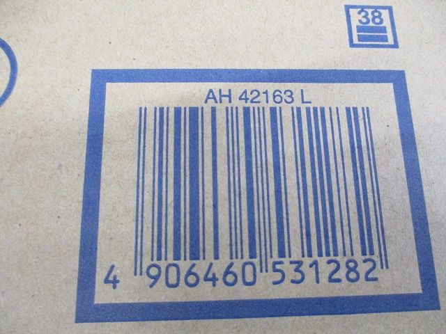 薄型シーリングライト 天井直付・壁付両用型 白熱球100W相当 LED一体型 電球色 調光不可 AH42163L
