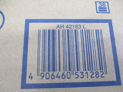 薄型シーリングライト 天井直付・壁付両用型 白熱球100W相当 LED一体型 電球色 調光不可 AH42163L