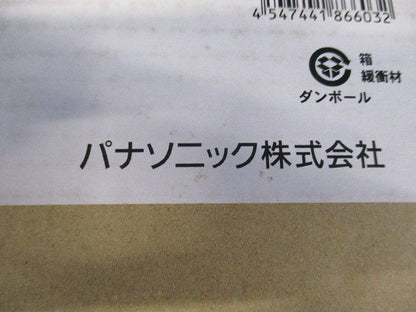 通路誘導灯用適合表示板(右) C級(10形) 片面用 FK10067