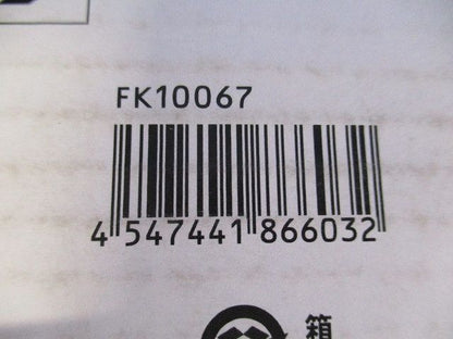 通路誘導灯用適合表示板(右) C級(10形) 片面用 FK10067