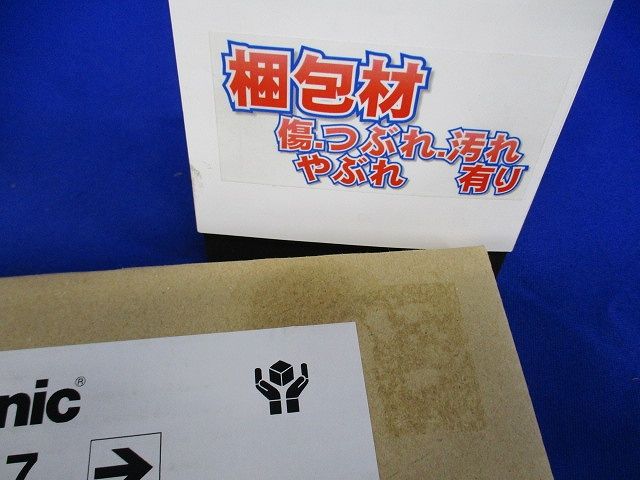通路誘導灯用適合表示板(右) C級(10形) 片面用 FK10067