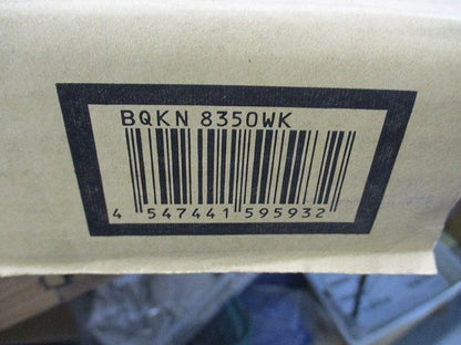 WHM取り付けベース(東京電力管内用) BQKN8350WK
