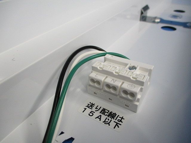 LEDベースライト(本体側) AD92030L-A