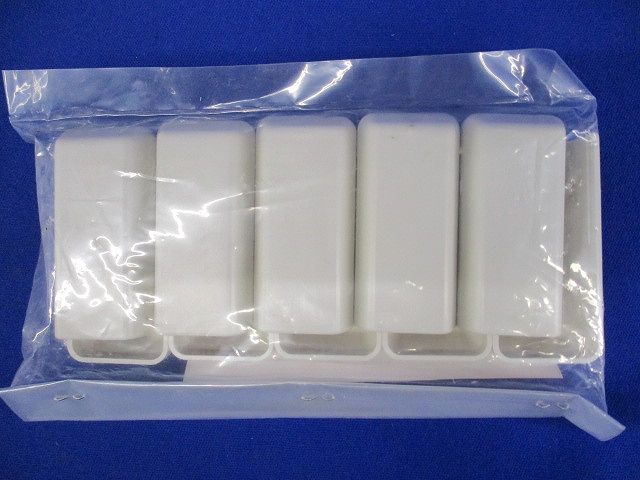 プラモール付属品エンド 3号 ミルキーホワイト 10個入 MLE-3M-10