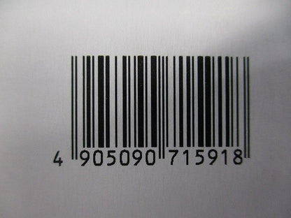 OD361313+No.257EL LEDダウンライト 電球色 OD361313LR