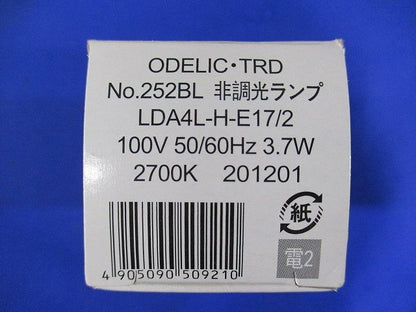 OP034432+No.252BL LEDペンダントライト 非調光 電球色 マットホワイト OP034432LD